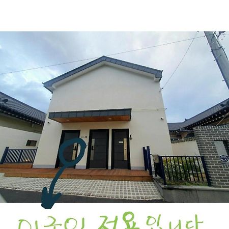 Gyeongju Sugi'S Guesthouse Экстерьер фото