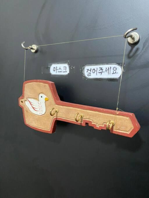 Gyeongju Sugi'S Guesthouse Экстерьер фото