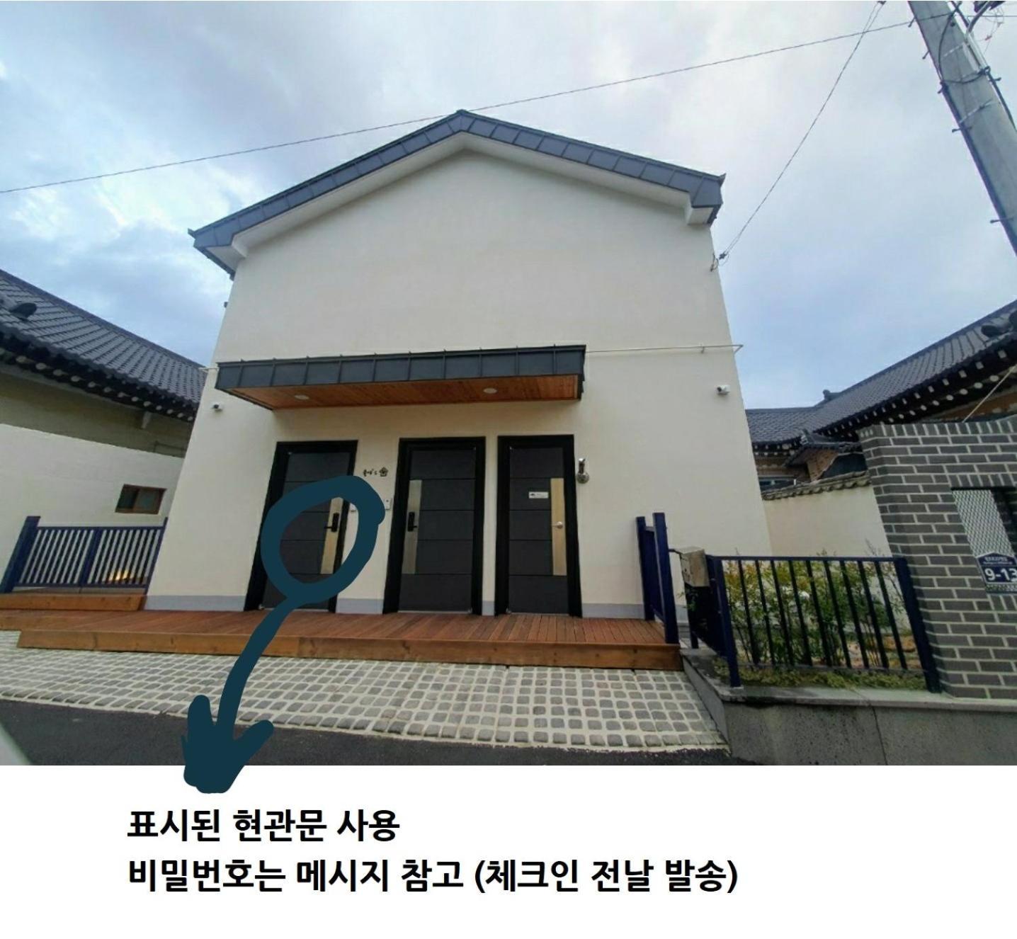 Gyeongju Sugi'S Guesthouse Экстерьер фото
